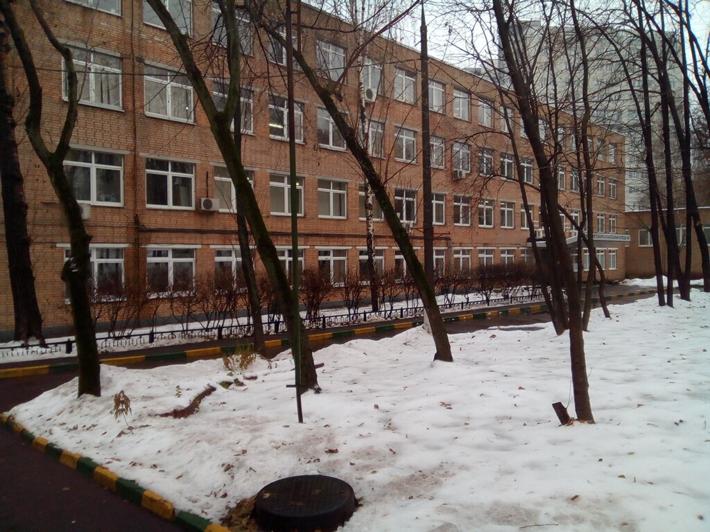 College Technical fire and rescue college by V. M. Maksimchuk, Moscow, photo