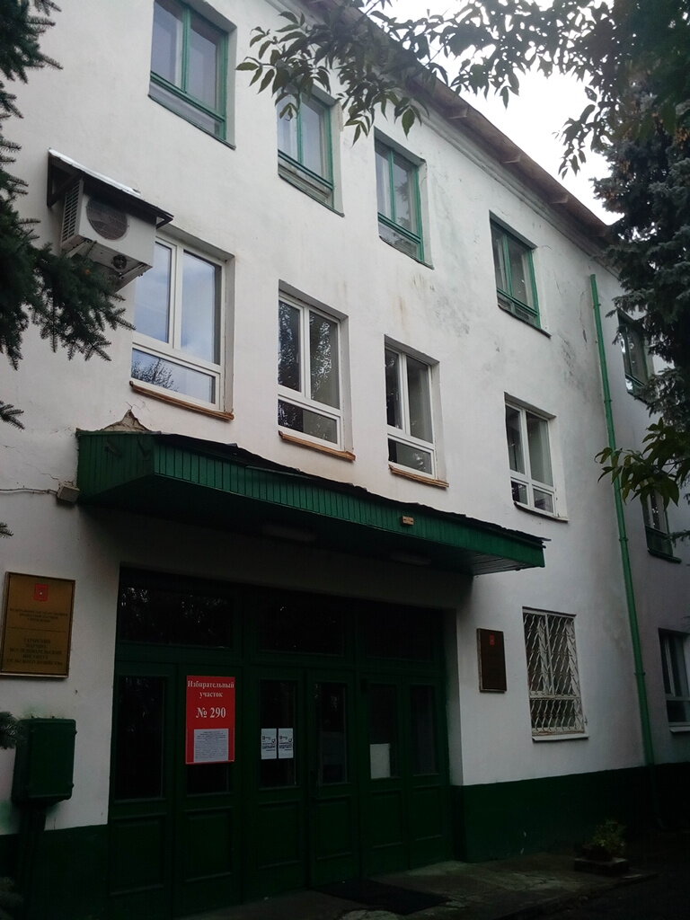 معاهد البحوث Tatarsky NII selskogo khozyaystva ، قازان، صورة