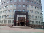 Arbitration Court (Lenina Avenue, 55), arbitration court