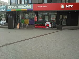 Парус
