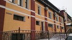 Domino (Pochainskiy Ovrag Street, 2) ، فندق