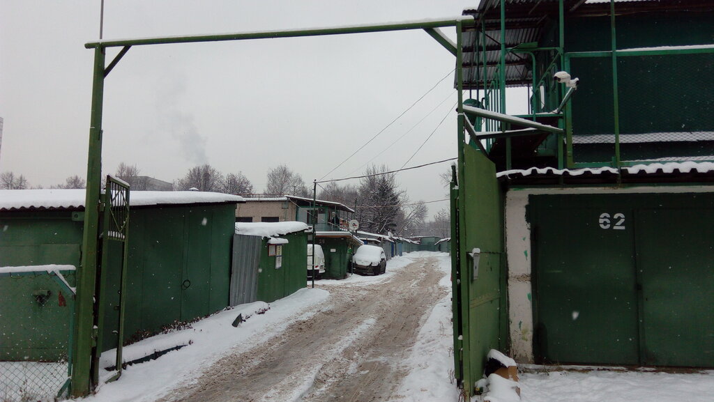 Tire service ГСК Электрон, Moscow, photo