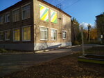 Tsentr razvitiya rebenka - detsky sad № 144, filial (ulitsa Aleksandra Parkhomenko, 6), kindergarten, nursery