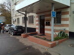 Npp Impuls-Inzhener (Lobachika Street, 17) ، معدات المرافق العامة