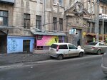 Ekobanya (улица Маршала Бажанова, 8Б), bathhouse