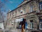 Pervaya Nikolayevskaya gosudarstvennaya notarialnaya kontora (Центральный район, улица Шевченко, 42) ، كاتب العدل