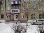 Oasis (ulitsa Lenina, 22), doors