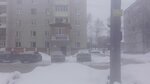 Vologodsky zavod sukhikh stroitelnykh smesey (ulitsa Razina, 39), mezclas de construcción