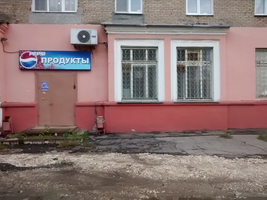 Ул 8 Марта 8 Магазин