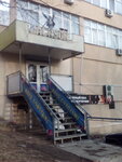 Nochnoy klub Jackson (Серпова вулиця, 4), nightclub
