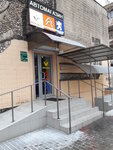 Сах. Партс (Purkaeva Street, 61), auto parts and auto goods store