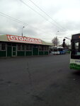 Конечная автобусная станция Рижская (Рижская площадь, 7, Москва), управление городским транспортом и его обслуживание  в Москве