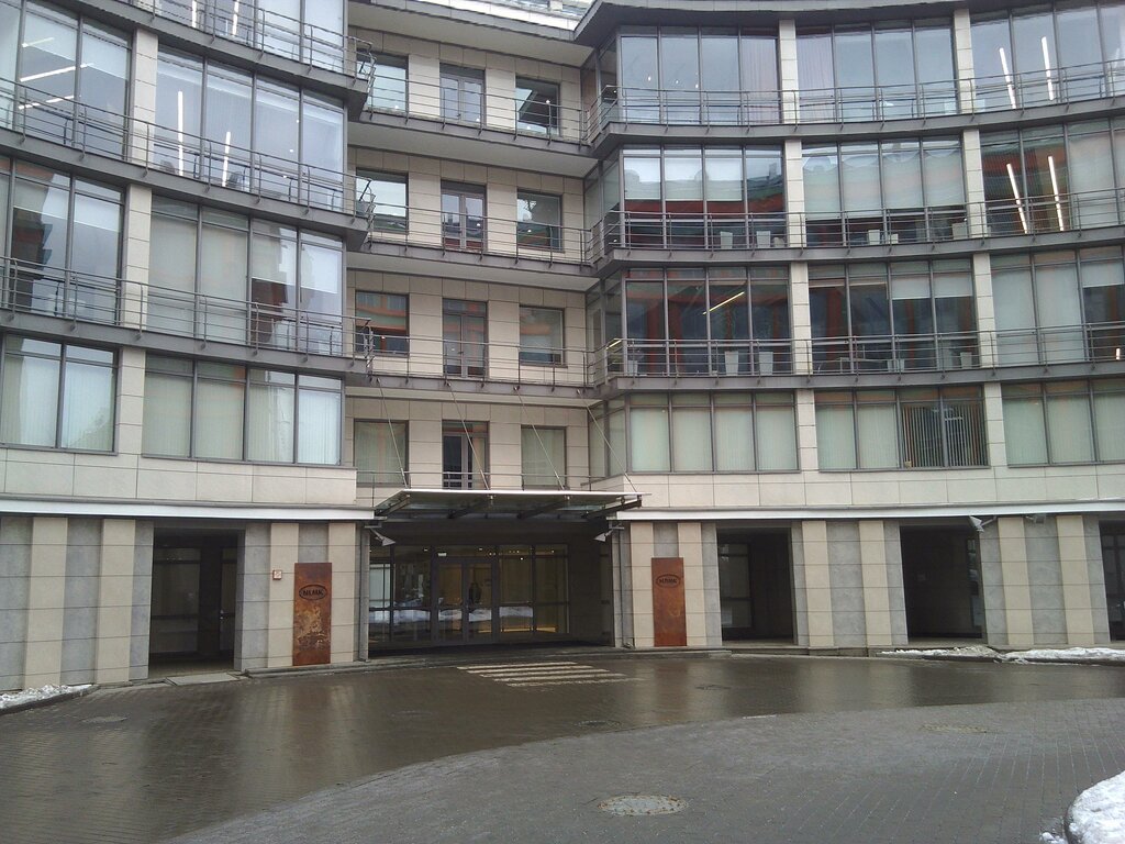 Bank Rosgosstrah Bank, Moscow, photo