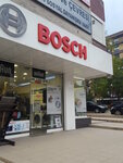 Bosch (Istanbul, Emin Ali Pasa Avenue, 102B) ، متجر بيع الأجهزة المنزلية