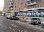 FitCurves (проспект Юрія Гагаріна, 56), fitness club