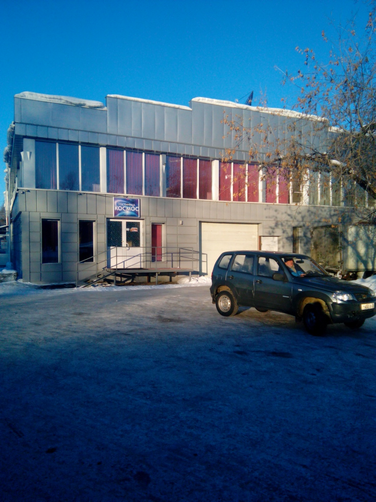 Фото отеля 3