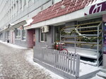 Алые паруса (ул. Гончарова, 14), магазин кулинарии в Ульяновске
