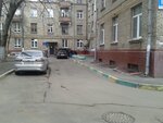 Школа № 199 дошкольное отделение № 4 (Ivana Babushkina Street, 15к3), kindergarten, nursery