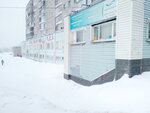 Zhemchuzhina (ulitsa Khimikov, 32), hairdresser