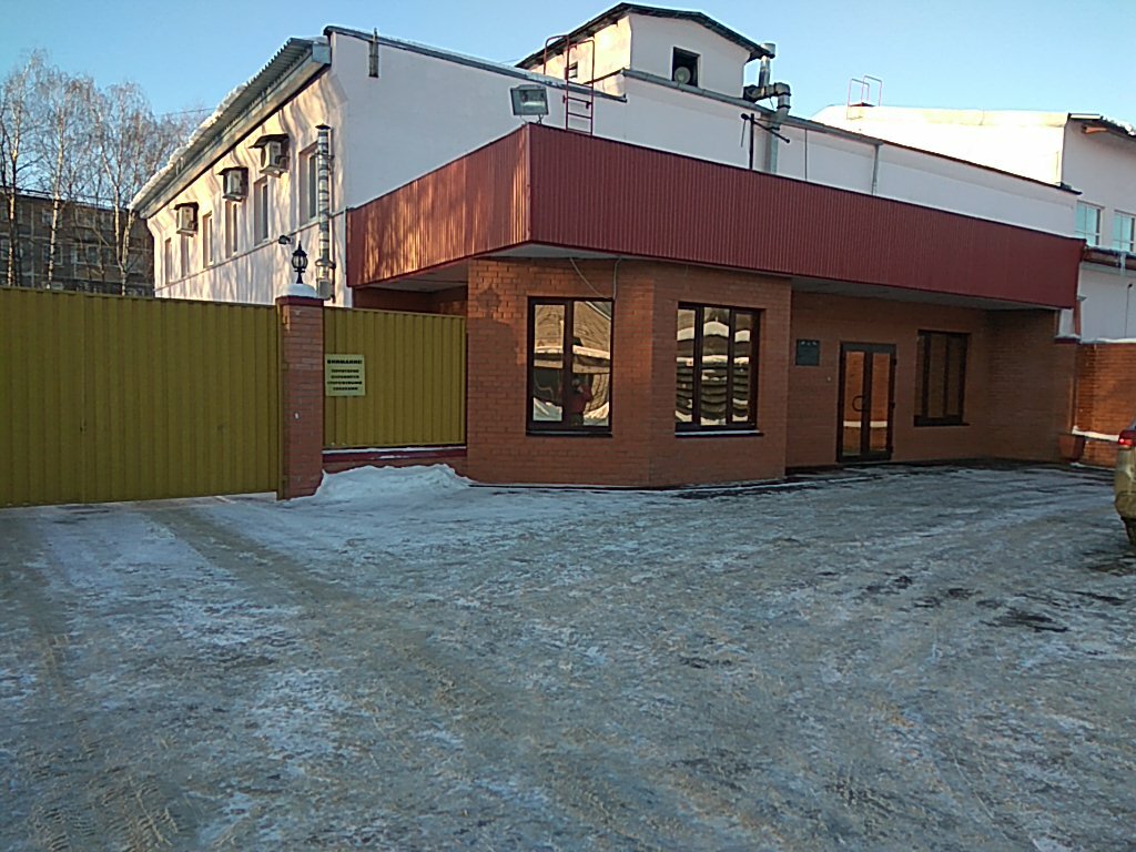 Rail freight transport Zhukovskoye predpriyatiye Promyshlennogo Zheleznodorozhnogo Transporta, Zhukovskiy, photo