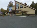 Children's and Youth Sports School of Winter Sports (microdistrict Akademgorodok, Korolyova Street, 13) ، منتجع للتزلج