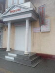Salon krasoty Persik (улица Победы, 28) ، صالون تجميل