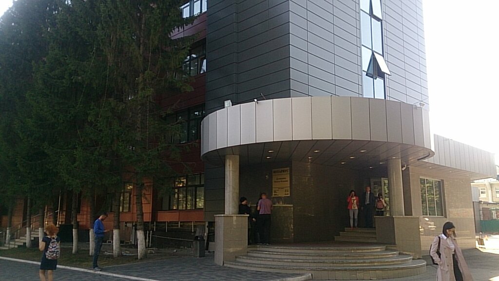 Appraisal company Otsenochnaya kompaniya Nedvizhimost i investitsii, Barnaul, photo