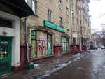 Valento-rf (Dmitrovsky Drive, 8) ، صناعة الأعضاء الصناعية والعظمية