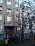 Snabzhencheskaya kompaniya Avit-Servis (Dostoevskogo Street, 14), oil products