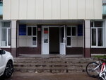 Gbuz Respublikansky narkologichesky dispanser № 1 Narkologichesky kabinet Oktyabrskogo rayona (50 Let SSSR Street, 45), dispensary