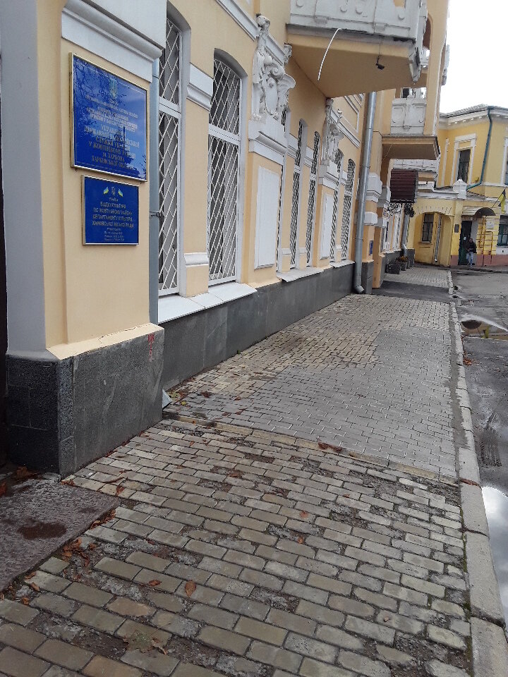 Administration Administratsiya Oktyabrskogo rayona Kharkovskogo gorodskogo soveta, Kharkiv, photo