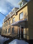 Energeticheskaya kompaniya Regionpostavshchik g. Podolsk (Kirova Street, 82) ، إمدادات الطاقة