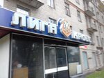 Chastnoye okhrannoye predpriyatiye Kaspen (Promyshlennaya Street, 8), security company