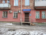 Notarius Kirillova Vera Valentinovna (Moskovskaya ulitsa, 41), notarios