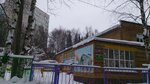 Detsky sad № 80 obshcherazvivayushchego vida g. Syktyvkara MBDOU (Kommunisticheskaya Street, 29), kindergarten, nursery