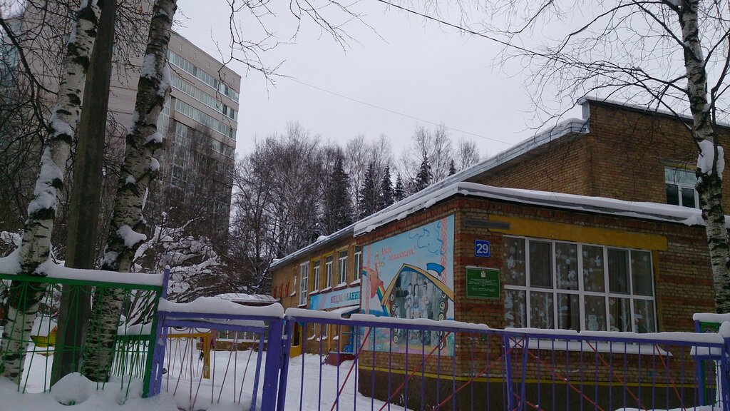 Kindergarten, nursery Detsky sad № 80 obshcherazvivayushchego vida g. Syktyvkara MBDOU, Syktyvkar, photo