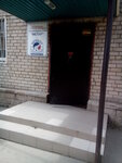 Voleybolny klub Avtodor-Metar (Stalevarov Street, 90), club deportivo, sección