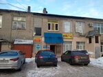 Viktoria-Plast (Sumskaya Street, 36), windows