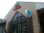 Oazis (Yamasheva Avenue, 19Б), shopping mall