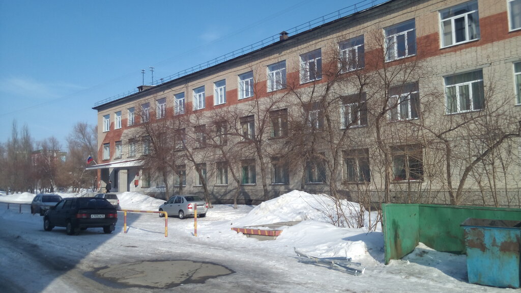Technical college Kurgansky tekhnikum servisa i tekhnology, Kurgan, photo