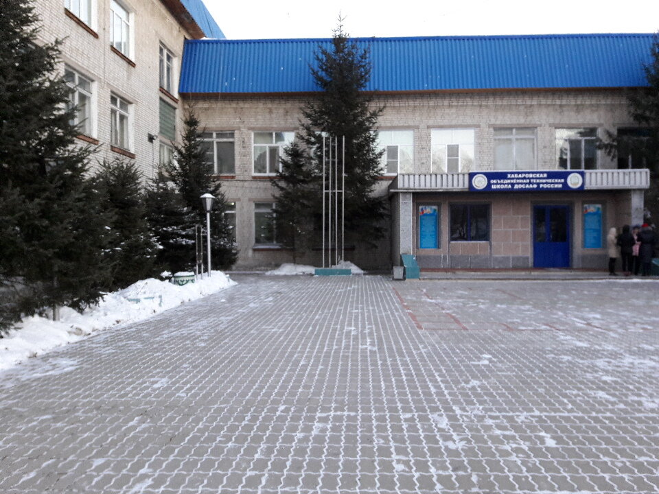 جمعية رياضية Khabarovsky Krayevoy Aeroklub Dosaaf Rossii ، خاباروفسك، صورة