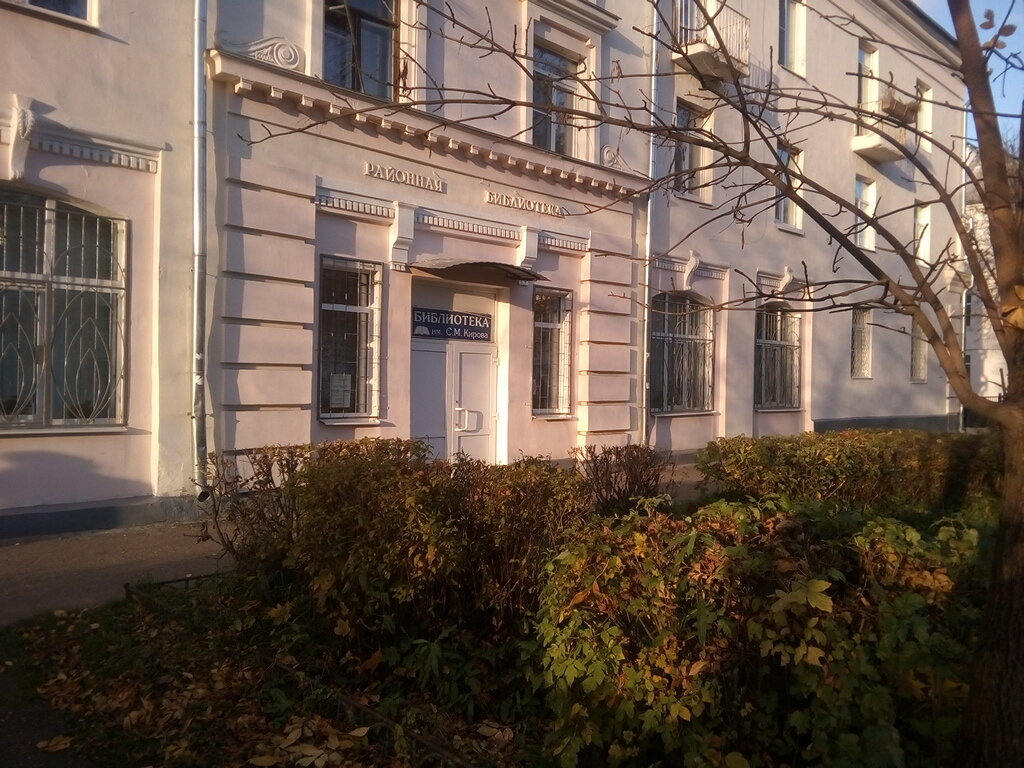Library Biblioteka im. S. M. Kirova, filial № 3 Mbuk goroda Tveri, Tver, photo