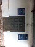Комиссия по делам несовершеннолетних и защите их прав (Deputatskaya Street, 47), administration