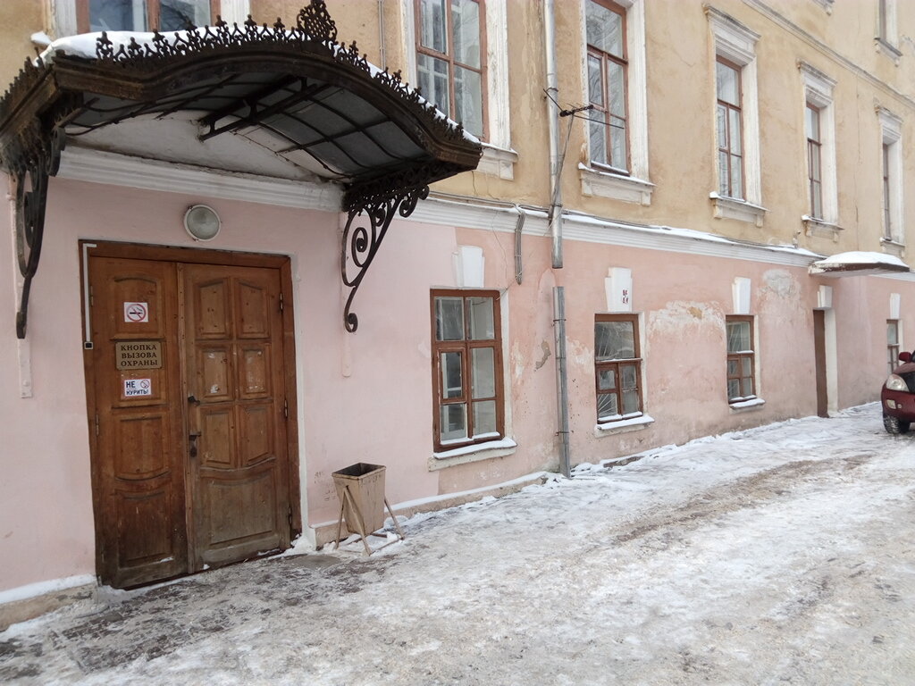 Polyclinic for adults Vologda Central Regional Hospital, Vologda, photo