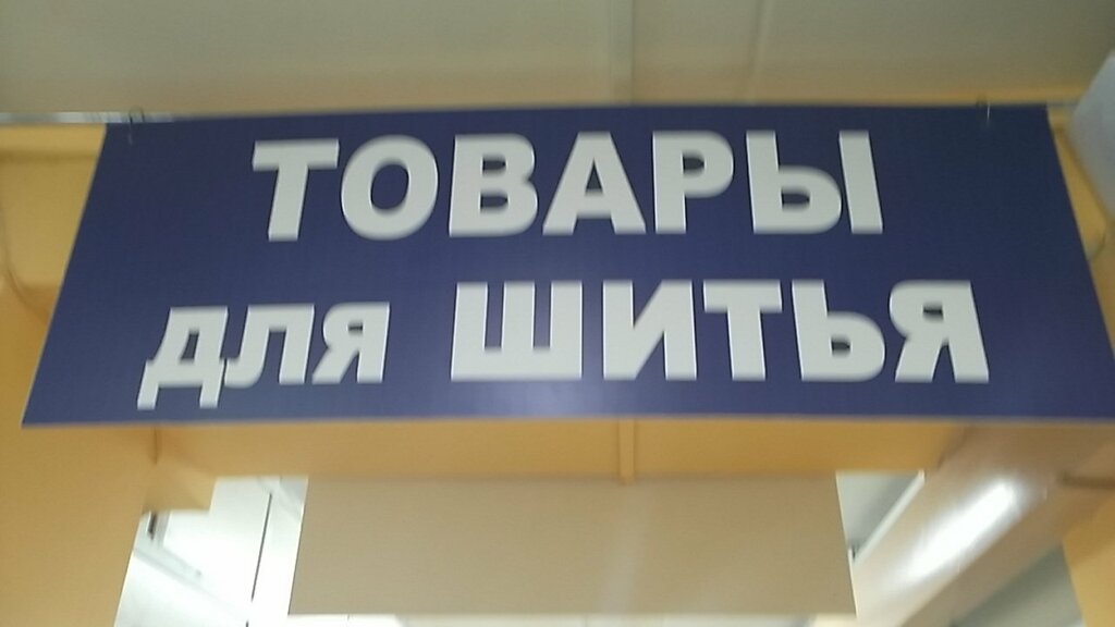 Калина вологда каталог товаров