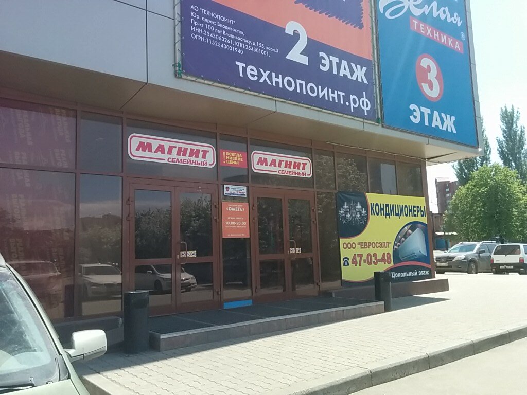 Учебный центр ваза тольятти