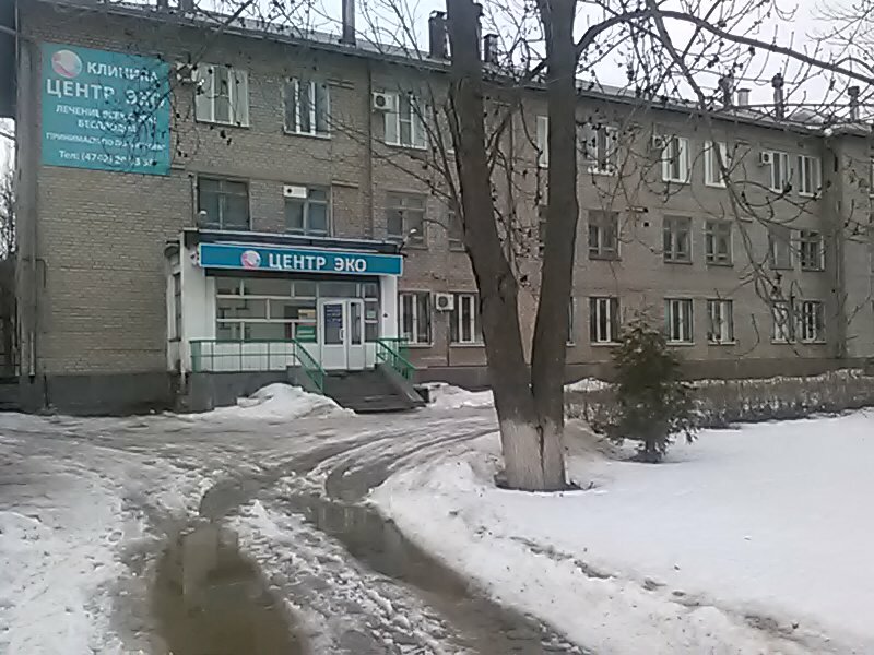 Больница для взрослых Больница № 3 Свободный сокол, Липецк, фото