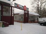 Lero (Kirova Street, 128/1Б), auto body repair
