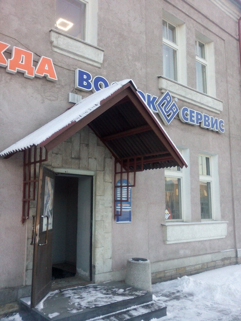 Ларгус сервис санкт петербург