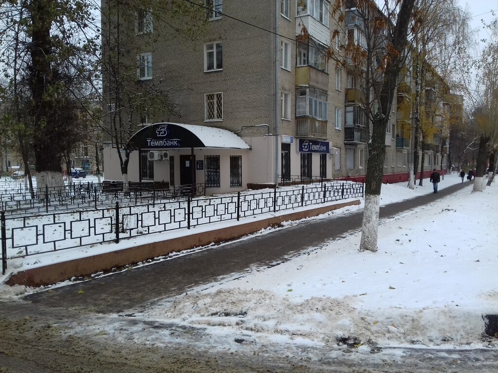 بنك Tempbank, Dopolnitelny ofis Vostochny ، ، صورة